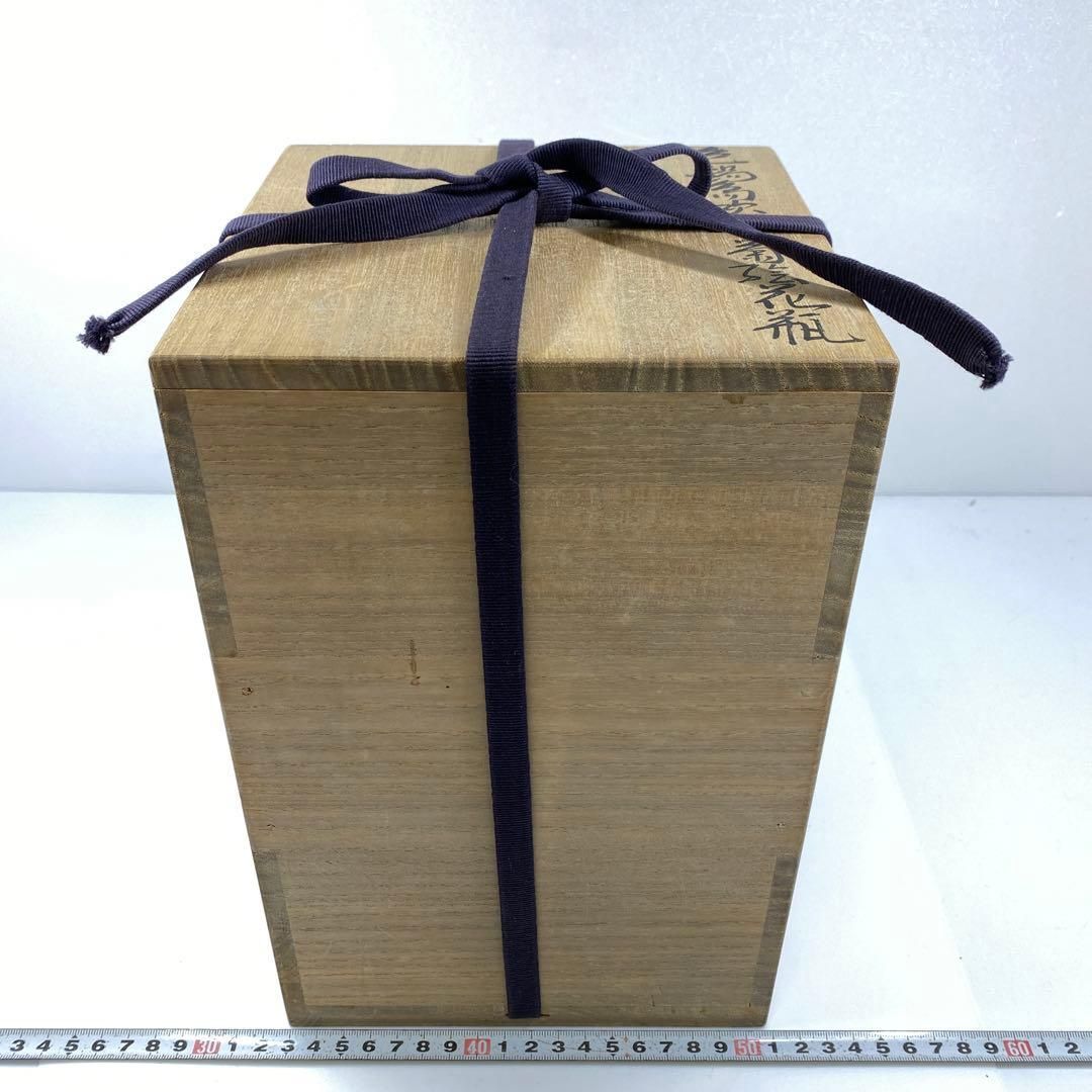 色鍋島吹墨菊絵花瓶