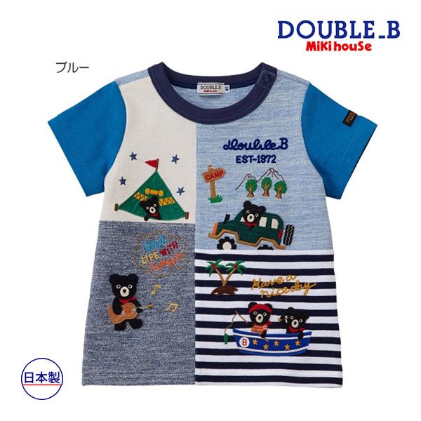 ファミリア ハート×チェック Tシャツ 90