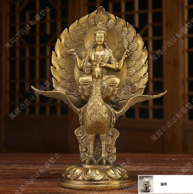 孔雀明王仏像 工芸品 美術品 置物 孔雀明王仏像 工芸品 美術品 置物 - メルカリ