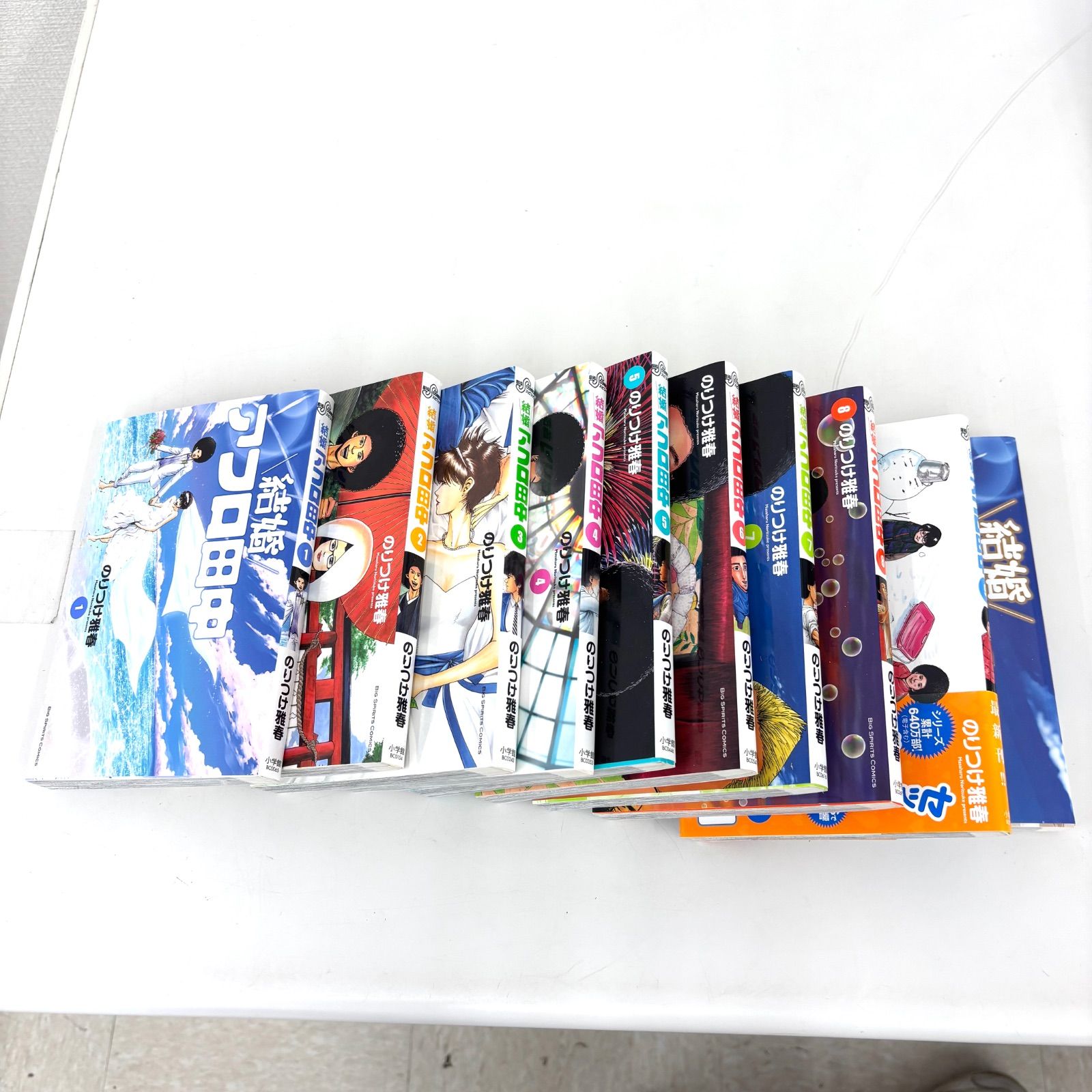 良品 アフロ田中　全巻 結婚アフロ　しあわせアフロ　高校アフロ　送料無料 しあわせアフロ田中全巻＋結婚アフロ田中1～5巻セット 良品 アフロ田中