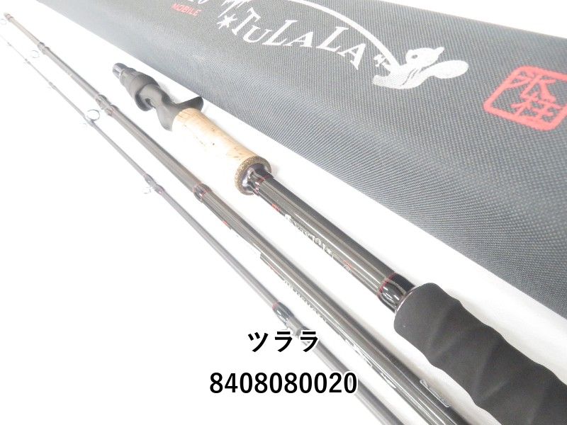 ツララ　モンストロ　710 モバイル ツララ モンストロ 710 モバイル バスロッド - 釣具のポイント