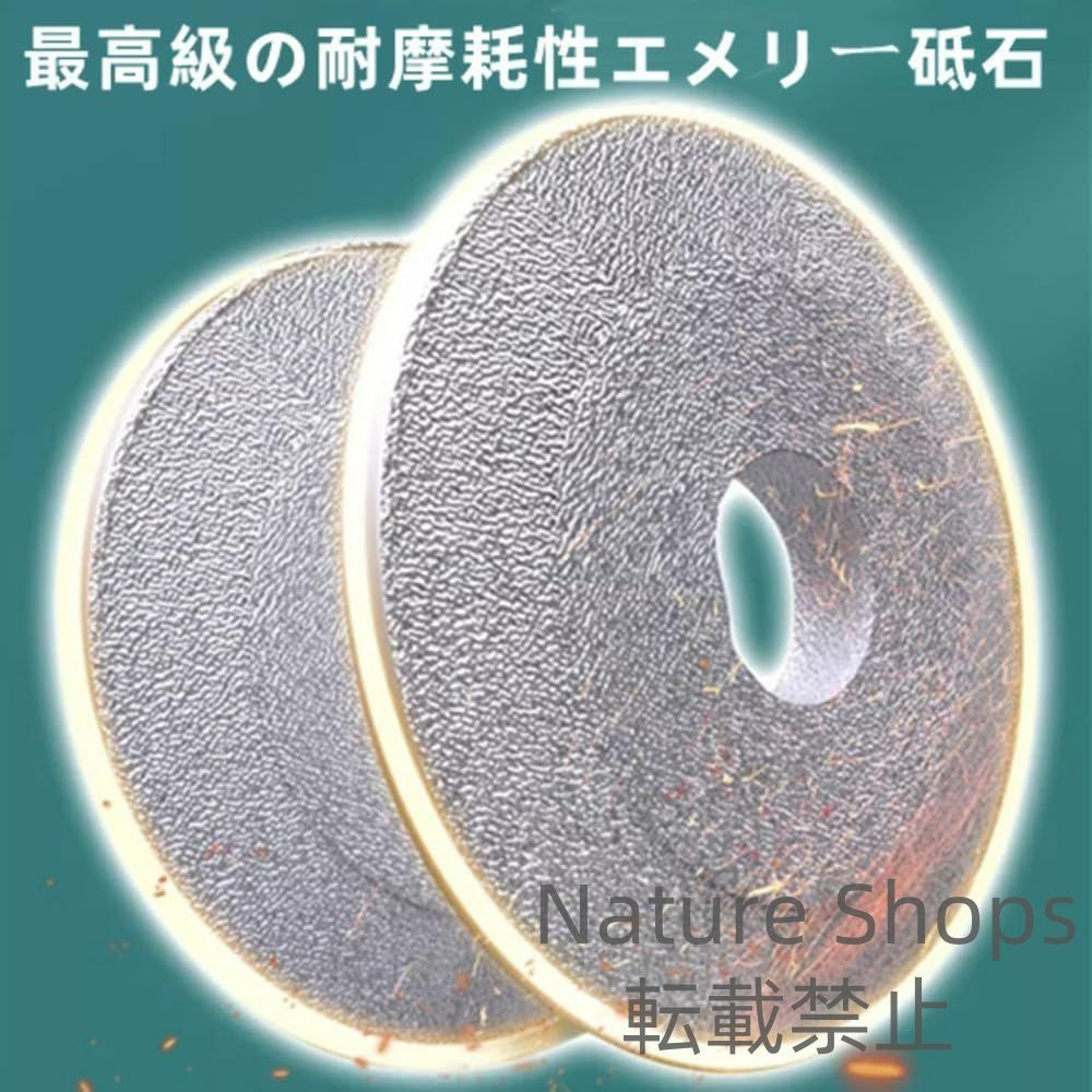 ダイヤモンド砥粒と精密角度ガイドが特徴です