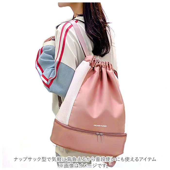 ☆ グリーン ☆ プールバッグ スポーツバック ksbag702 プールバッグ