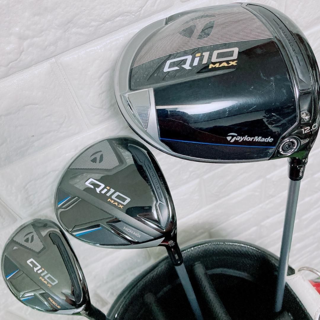 クラブのみ レディース ゴルフクラブセット テーラーメイド Qi10 10本 クラブのみ レディース ゴルフクラブセット テーラーメイド Qi10