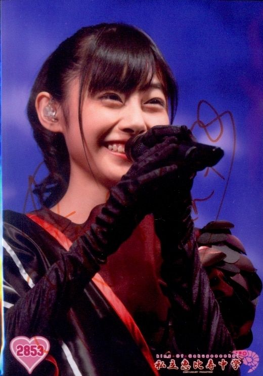 私立恵比寿中学 鈴木裕乃 サイン入り生写真 35枚セット 私立恵比寿中学 鈴木裕乃 サイン入り生写真 35枚セット正規 品