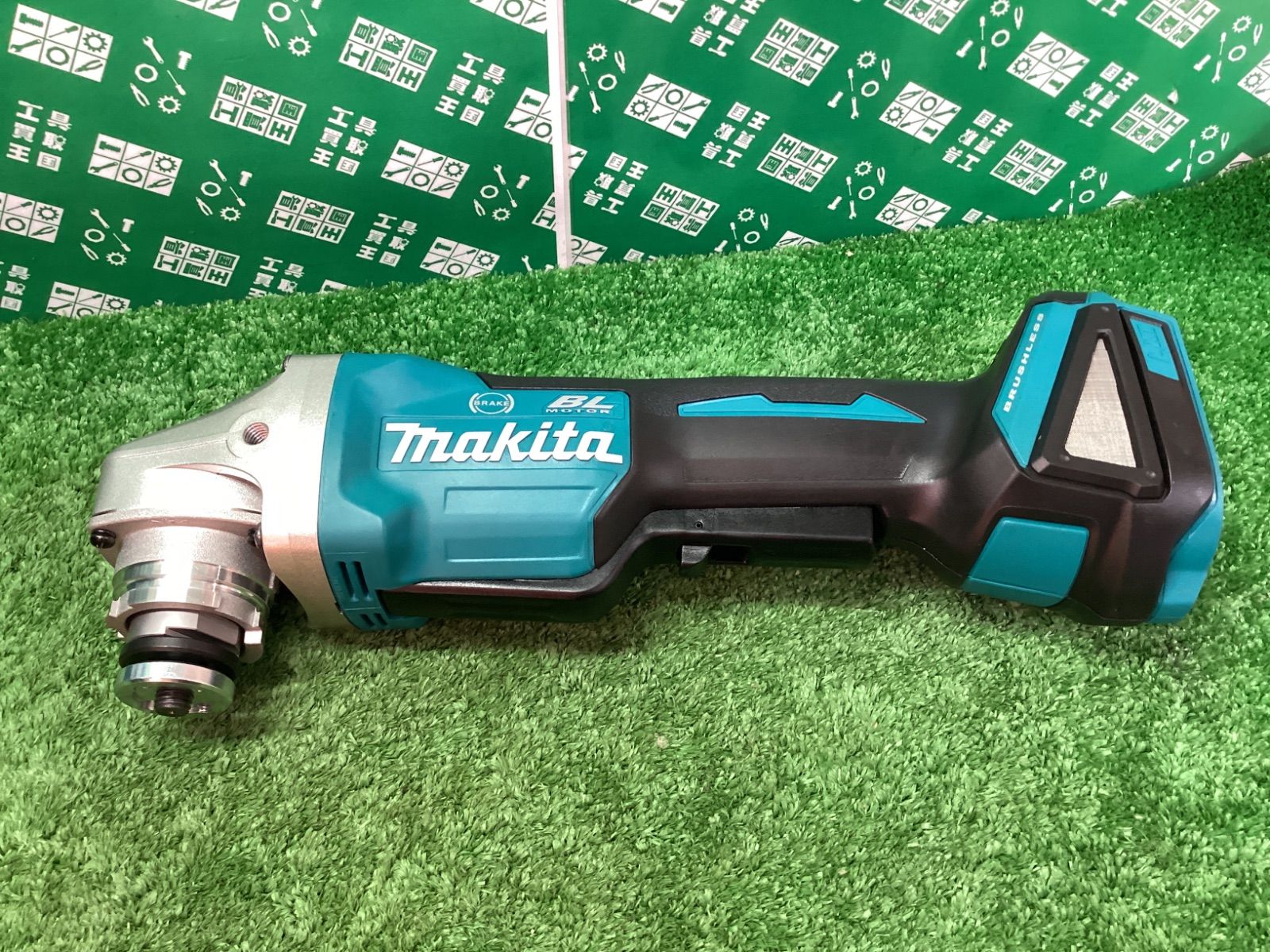 makita マキタ 100ｍｍ 18v充電式ディスクグラインダ 本体のみ GA408DZ ITQISIZJKVPC
