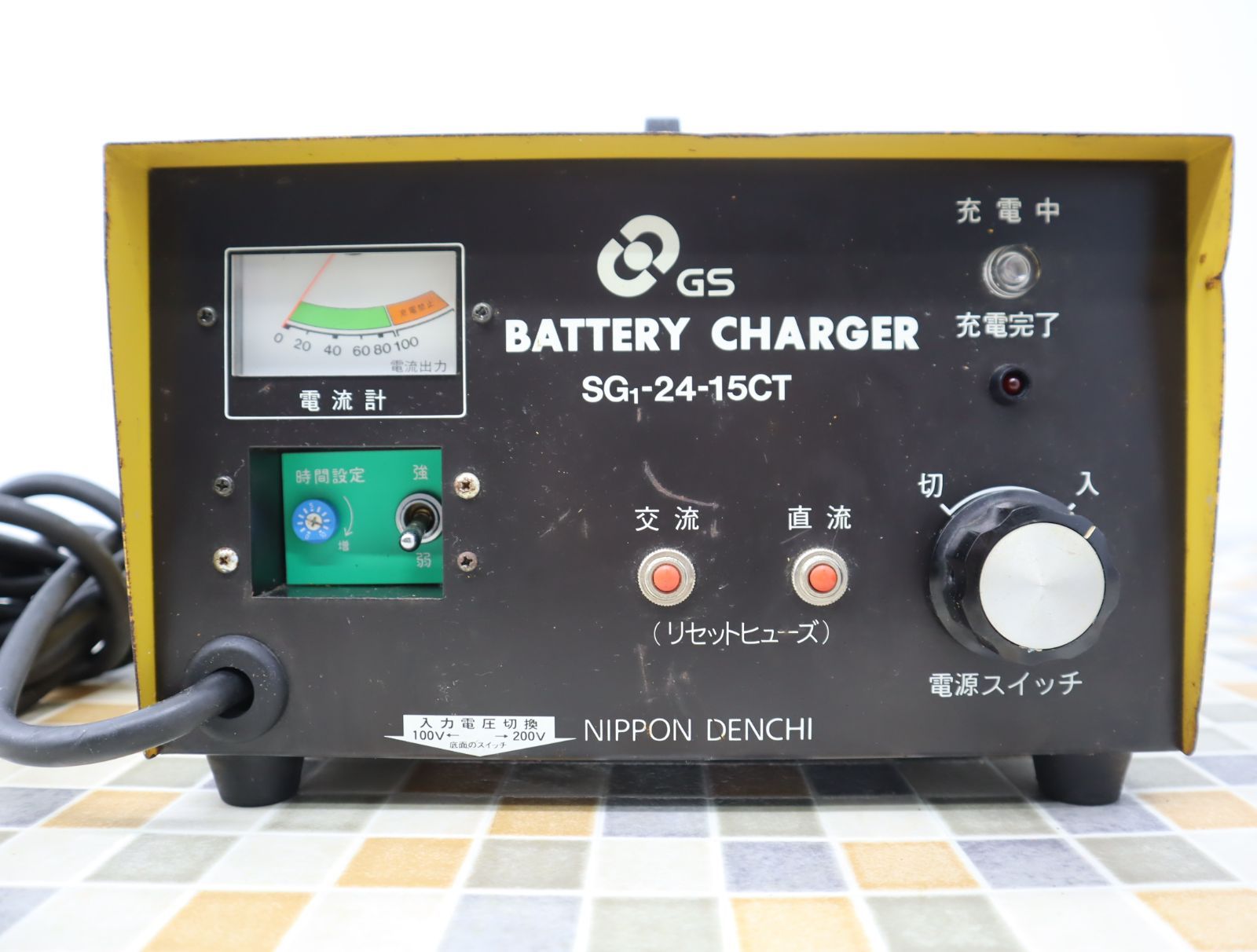 低価HOTGS自動充電器 SG1-24-25C バッテリーチャージャー アクセサリー