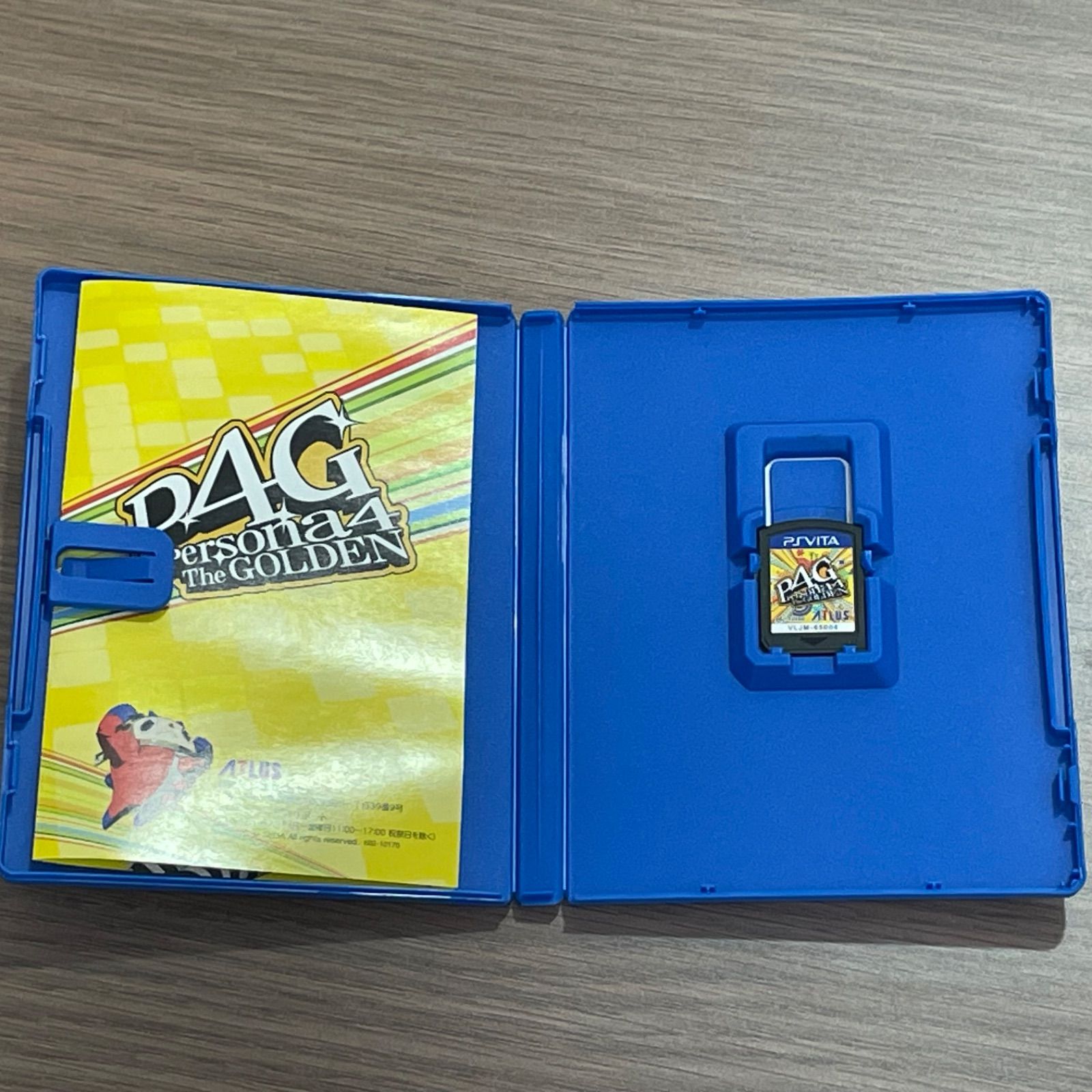 PCH 1000シリーズ