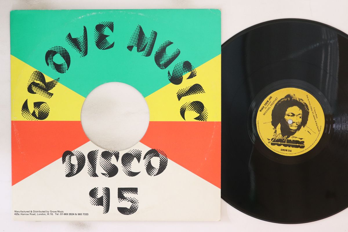 英12” Michael Prophet Warn Them Jah | Dont Interfere GMDM25 Grove Music |00250
