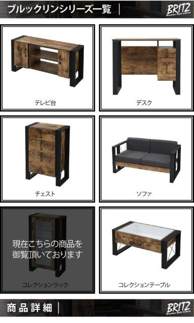 付き 見せる収納