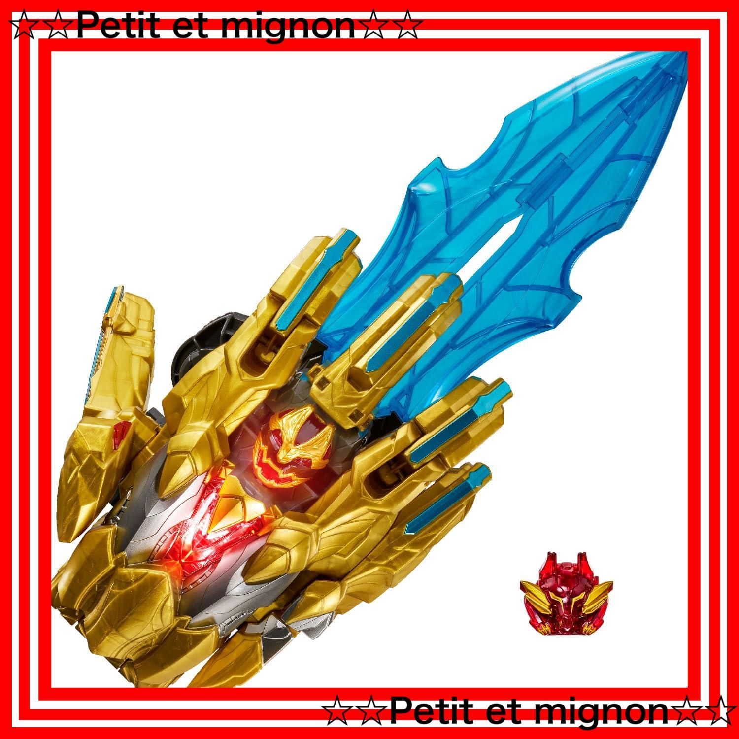 【スピード発送】DXテガソード ナンバーワン戦隊ゴジュウジャー [バンダイ(BANDAI)]
