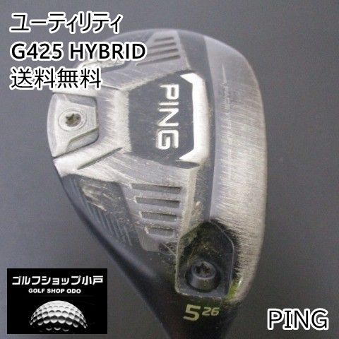 ユーティリティ ピン G425 HYBRID|ALTA J CB SLATE JP |S|26 3191