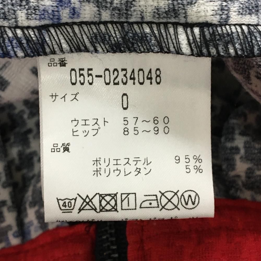 超美品】パーリーゲイツ スカート ネイビー×白×ブルー 総柄 ウエスト