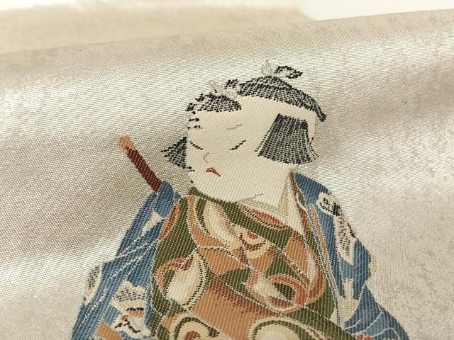 専用帯2097●銀座おおぎ屋扱い 加賀友禅の巨匠 初代由水十久 卵月 瀞金錦袋帯 専用帯2097○銀座おおぎ屋扱い 加賀友禅の巨匠 初代由水