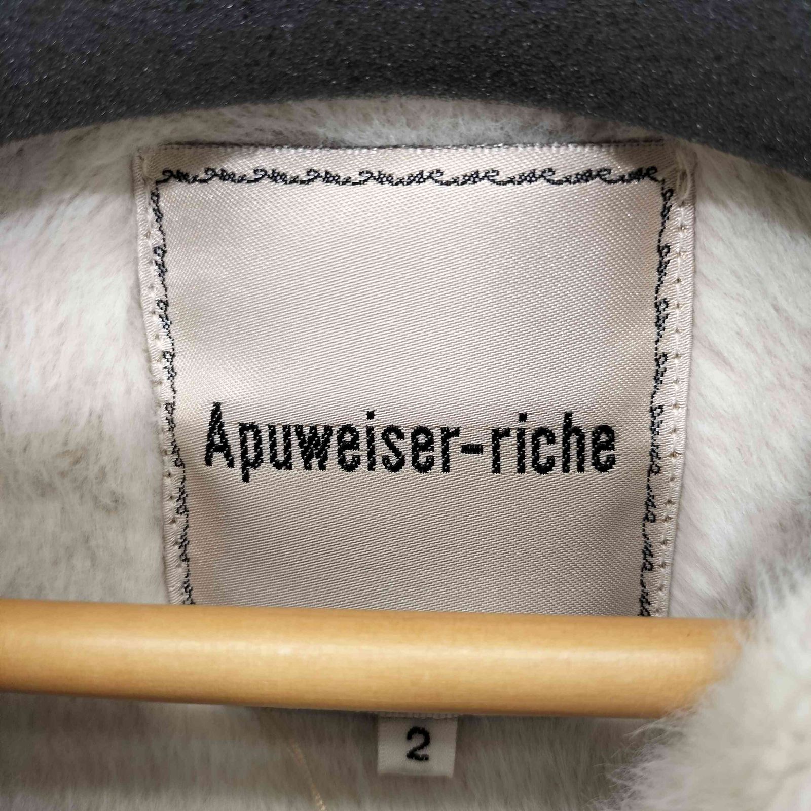 アプワイザーリッシェ Apuweiser riche 2019AW エコファー