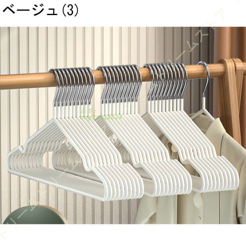 型崩れ防止