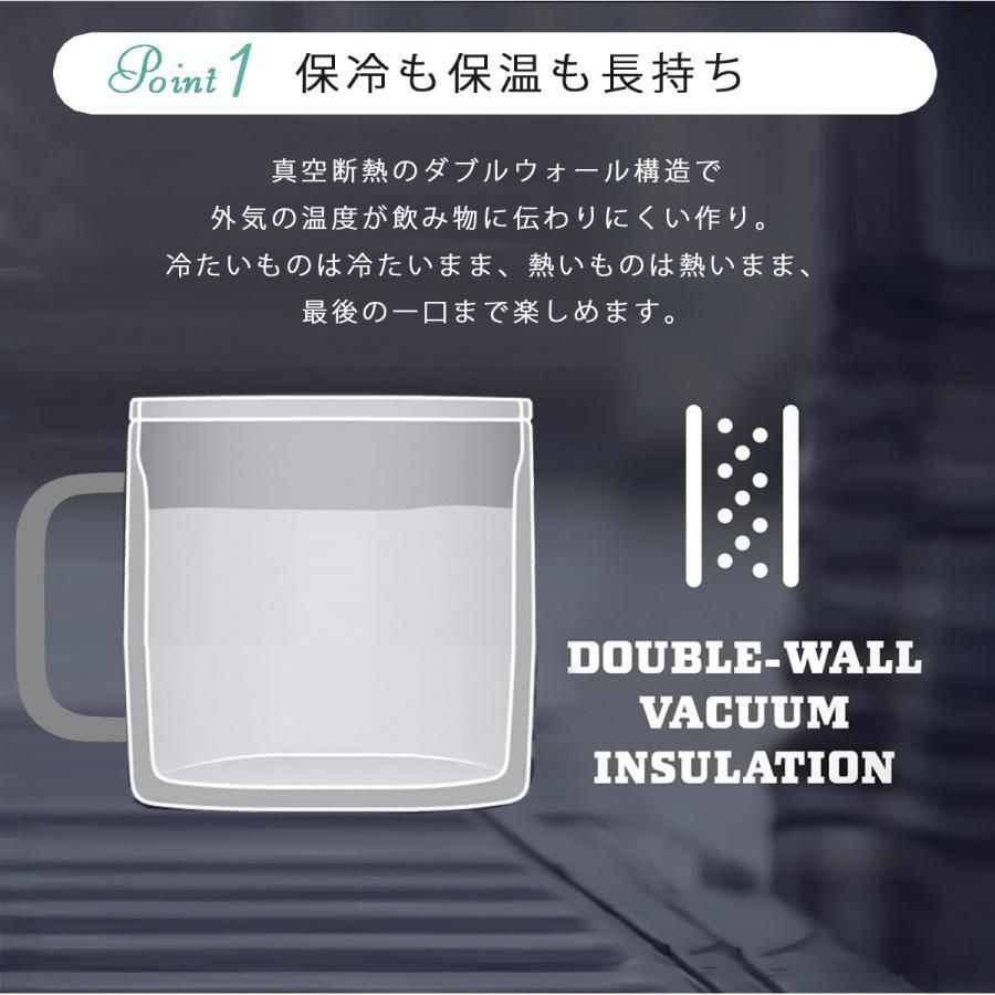 タンブラーマグ10oz グレー