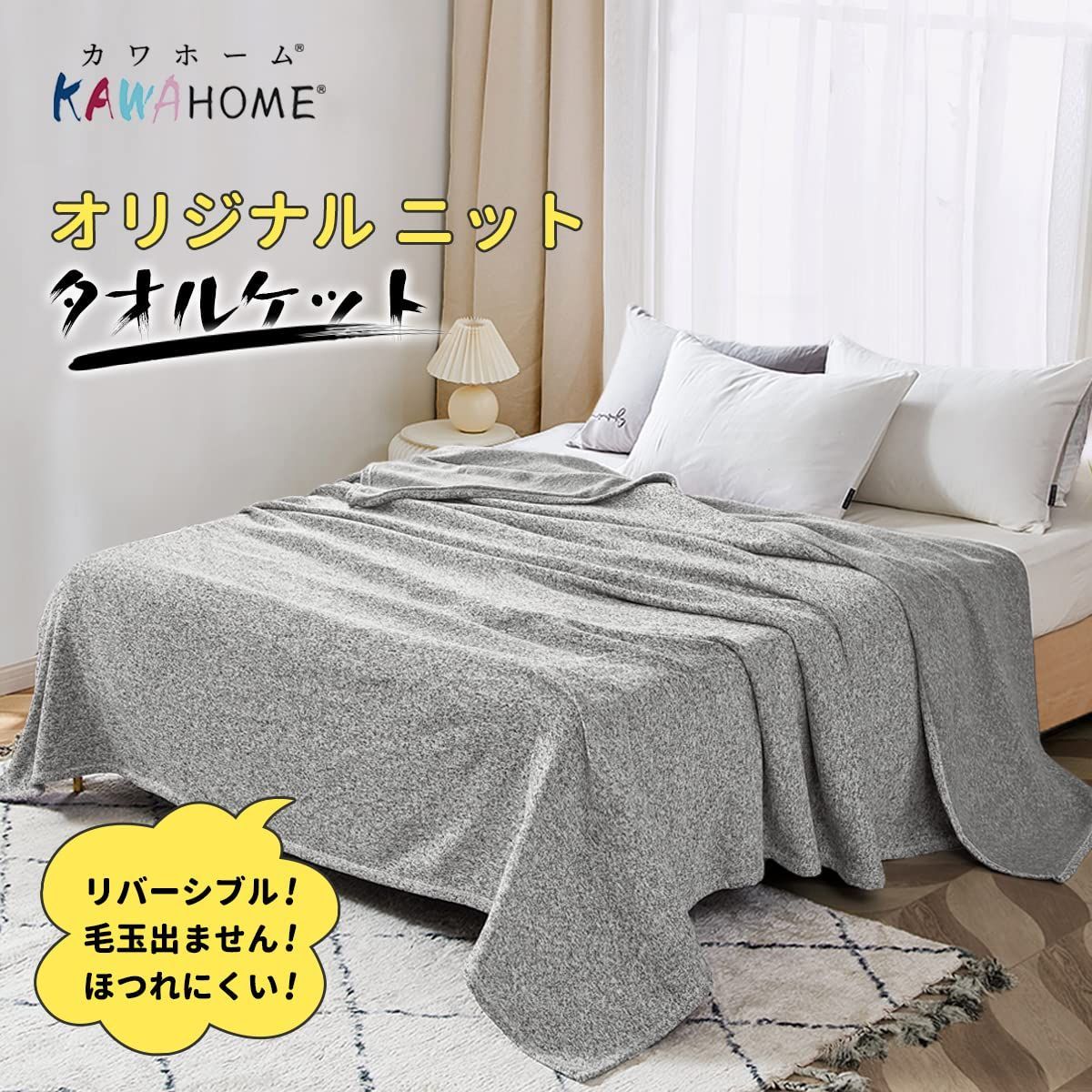 頭痛でお悩みのあなたへ。ストレートネック専用枕「日だまり枕」