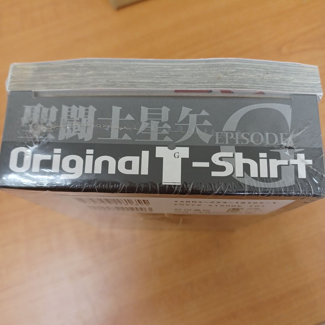 新品・未開封・シュリンク付き】聖闘士星矢EPISODE.G (8) 【初回