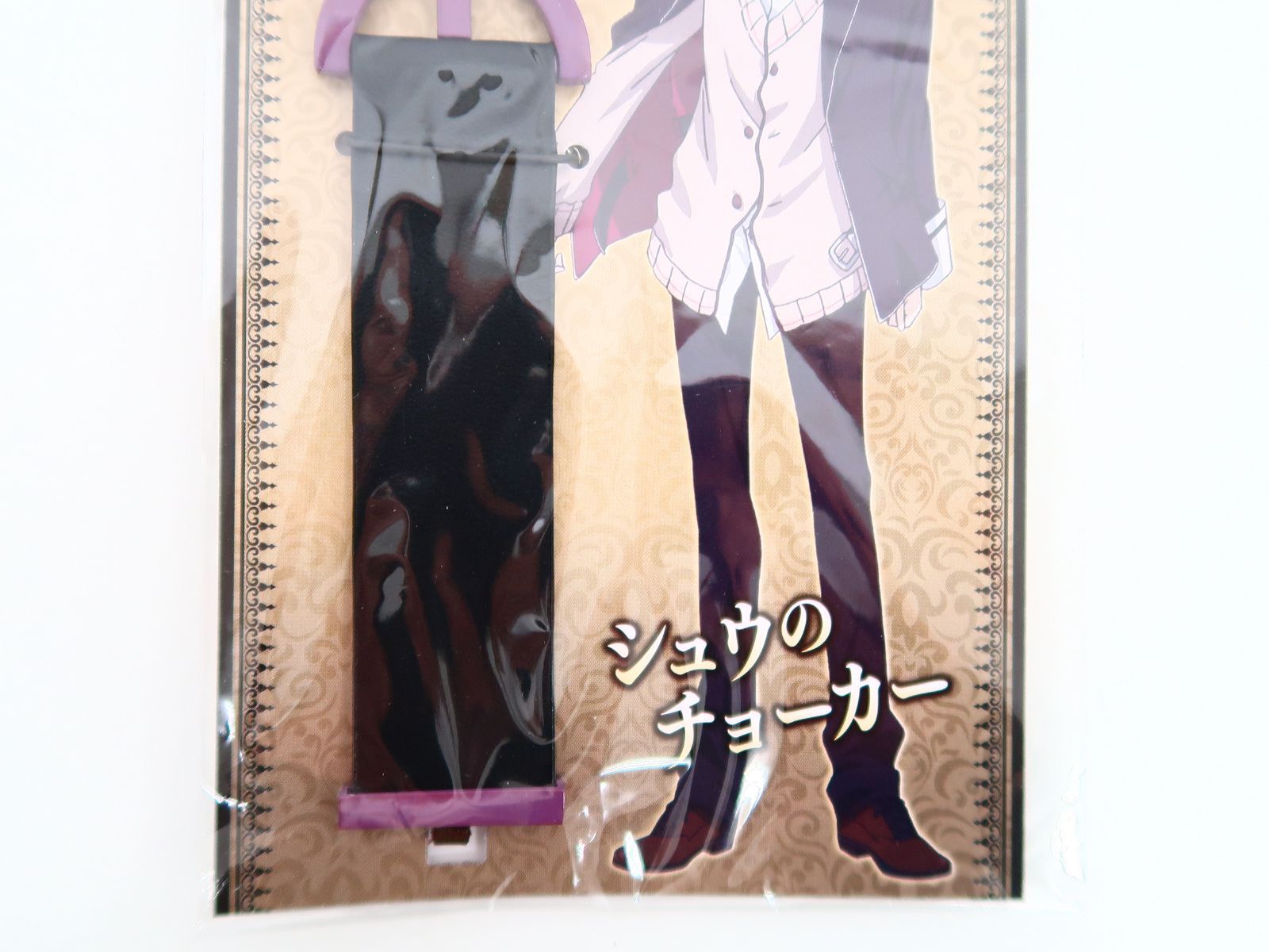 ACOS シュウのチョーカー DIABOLIK LOVERS Sakamaki Shu - Pendant - Choker - DIABOLIK LOVERS (DIABOLIK