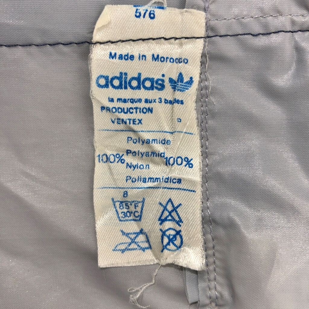 80年代  アディダス ナイロンジャケット スポーツ グレー(メンズ F192)中古 古着 U3758 80年代 adidas アディダス ナイロンジャケット スポーツ グレー(メンズ