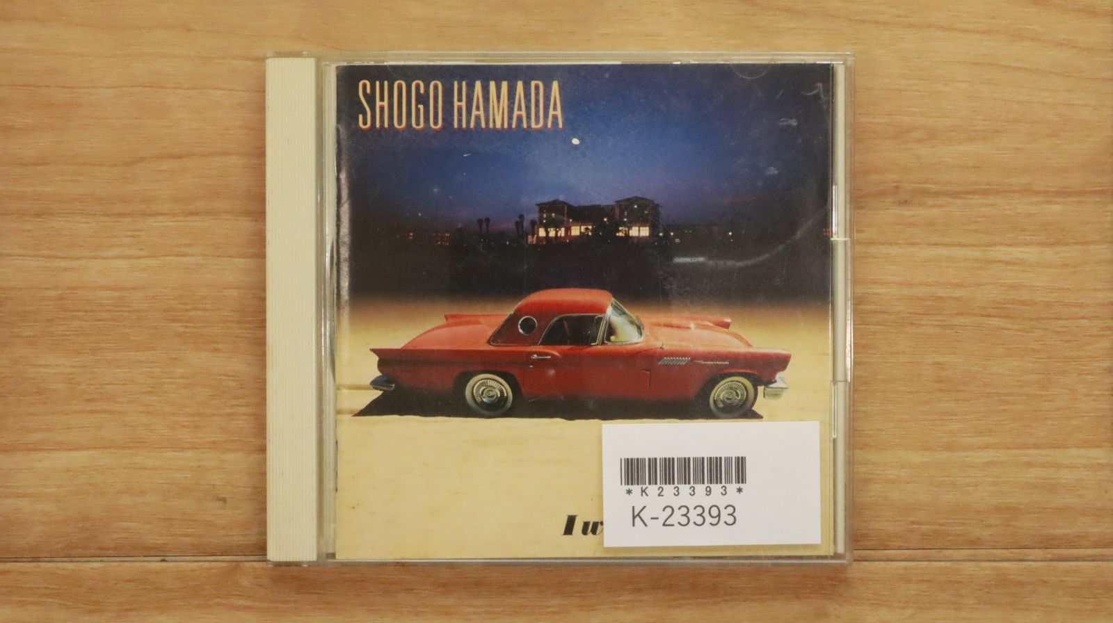 浜田省吾 11枚セット 国内盤CD☆浜田 省吾/Shogo Hamada□ 愛の世代の前に 【CSCL1167