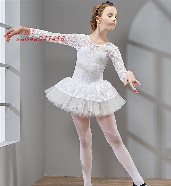 白バレエ レオタード