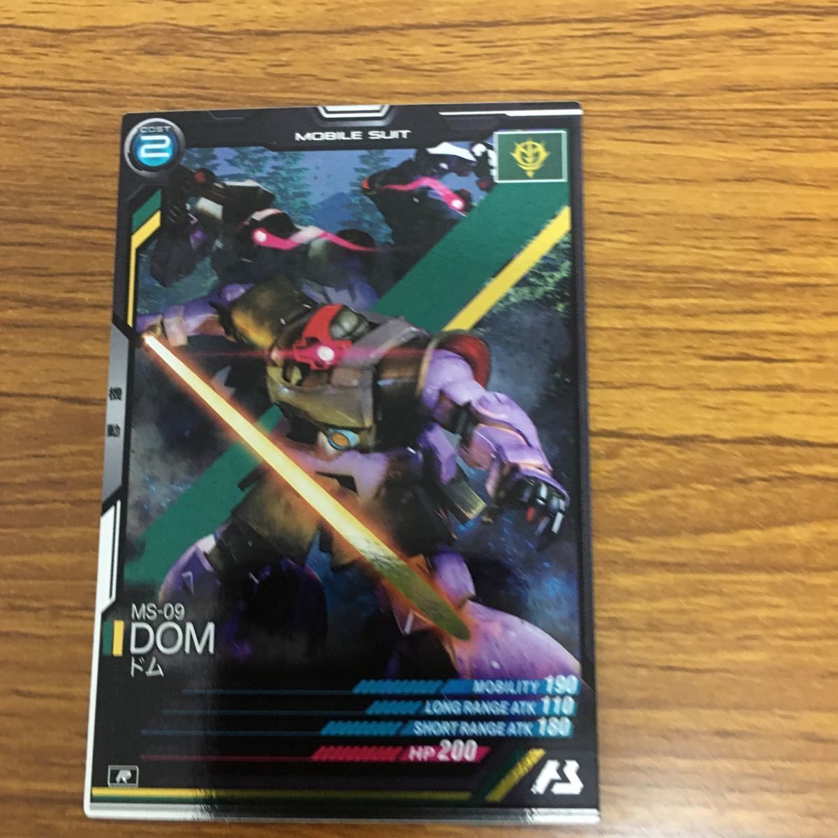 アーセナルベース　カードまとめ 由 21 ガンダム アーセナルベース カード まとめ 7 - メルカリ