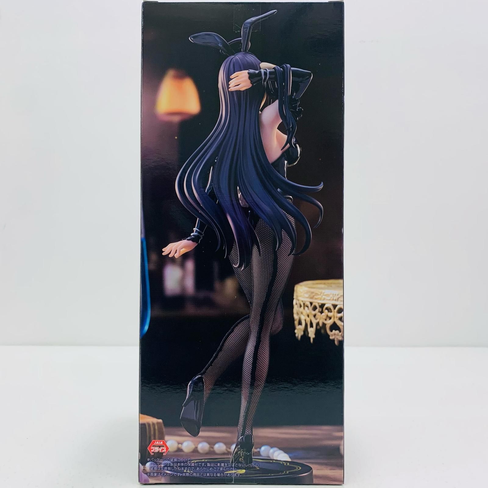 中古 フィギュア オーバーロード アルベド・ブラック ver