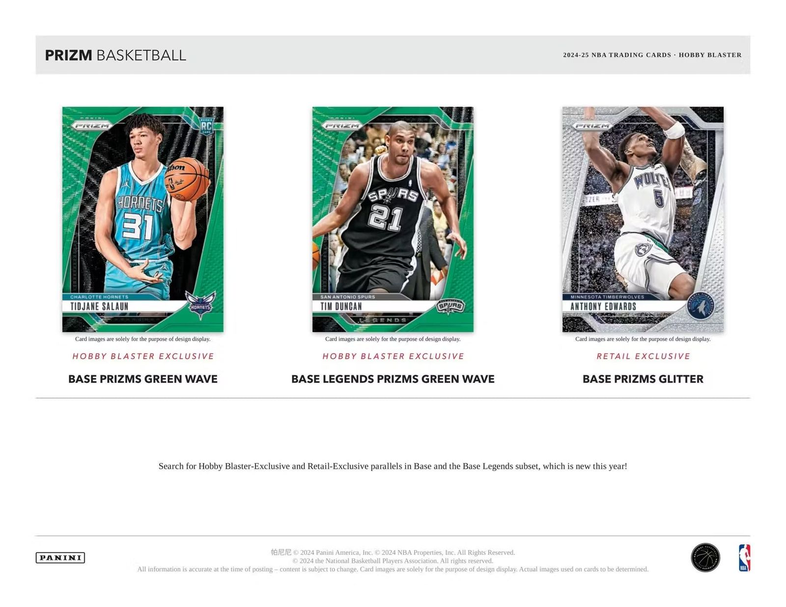 2024-25 PANINI PRIZM NBA バスケットボール トレーディング