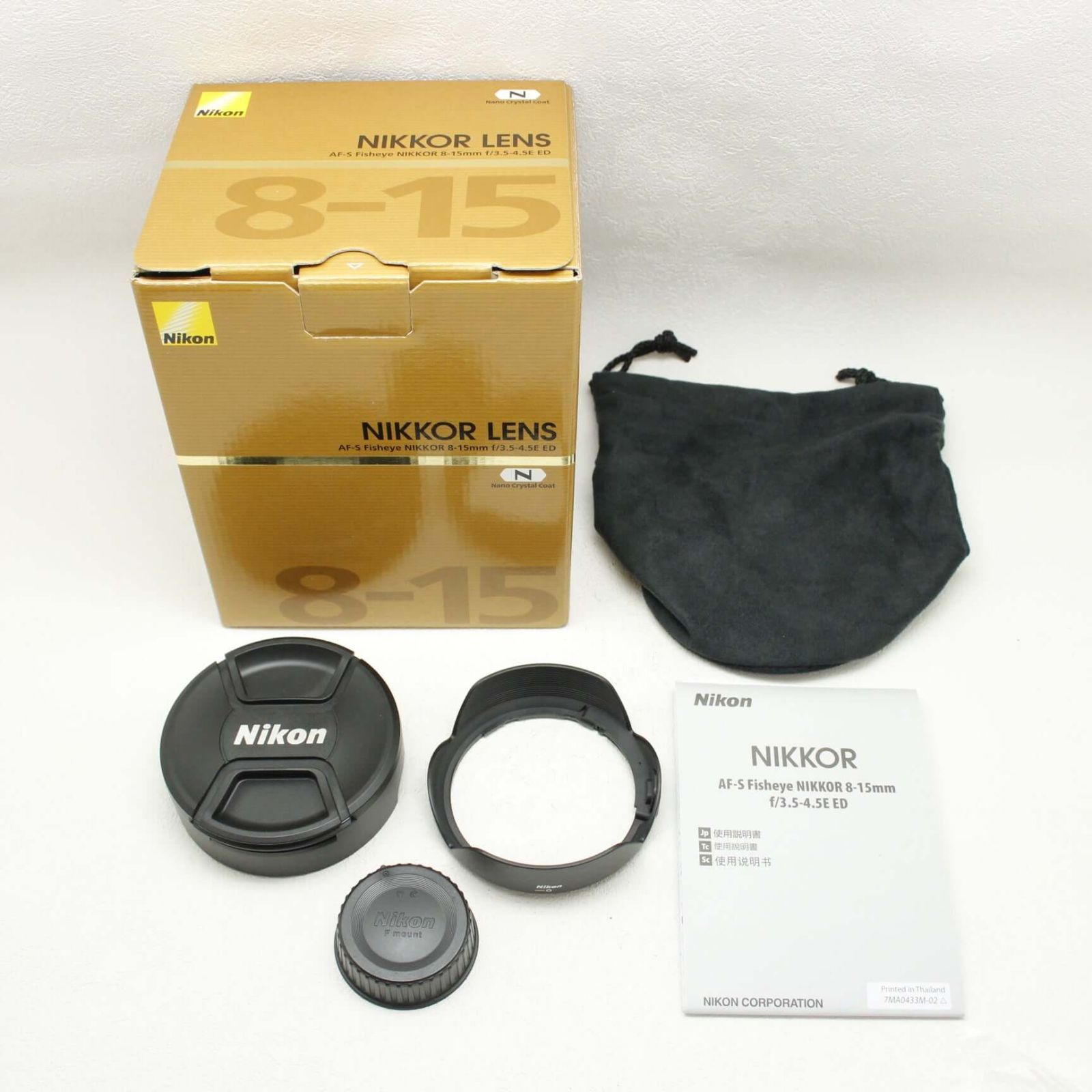 Nikon AF-S Fisheye 8-15mm F3.5-4.5 E ED - メルカリ