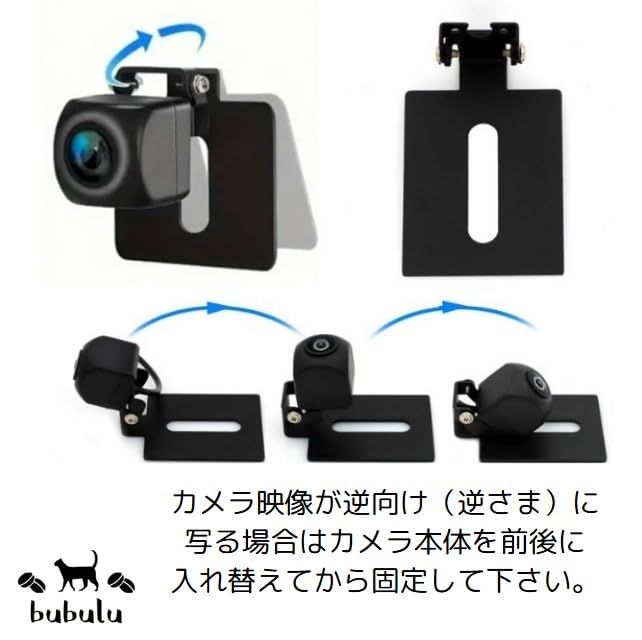 CCDカメラ 汎用リアカメラ 車載バックカメラ ナンバープレート取付 12V 超小型 高