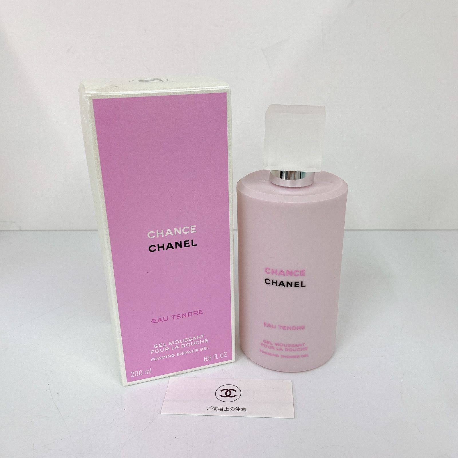 ☆ CHANEL シャネル チャンス オー タンドゥル シャワージェル ボディ