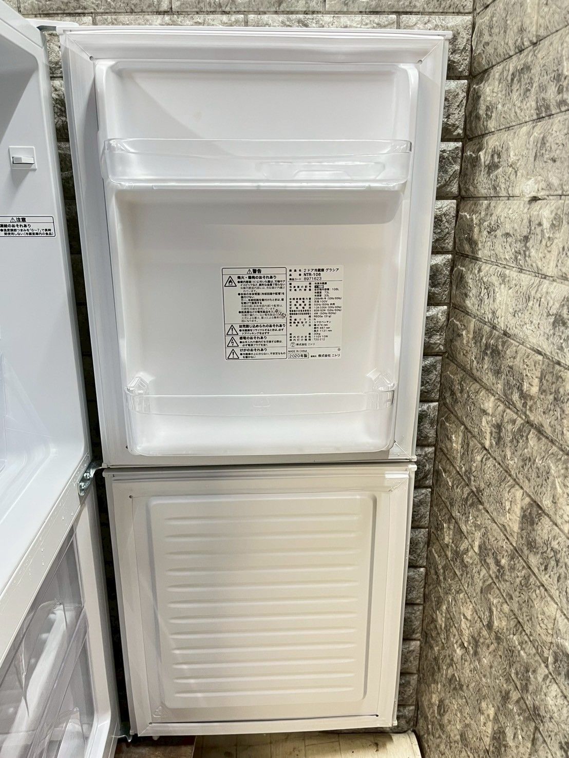 美品】大阪送料無料☆3か月保障付き☆冷蔵庫☆ニトリ☆2ドア