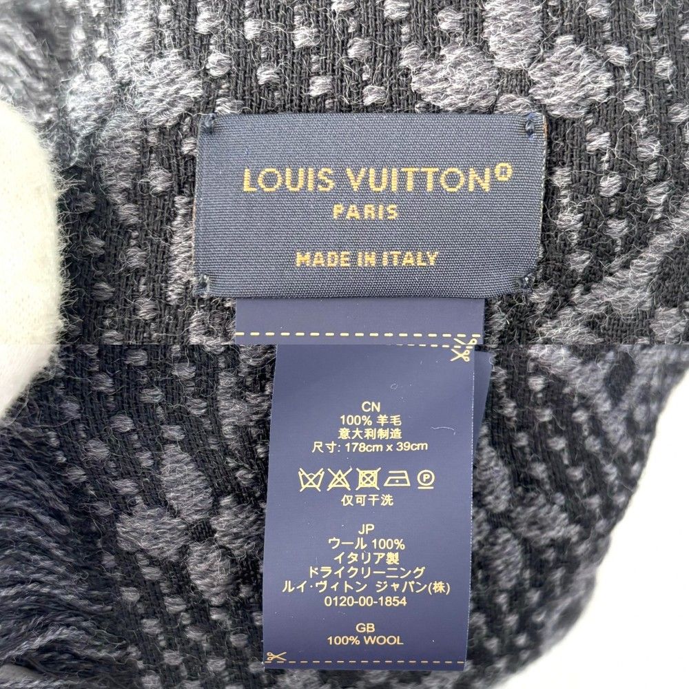 LOUIS VUITTON グレー モノグラムマフラー ウール混紡 フリンジ付き LOUIS VUITTON グレー モノグラムマフラー ウール混紡 フリンジ