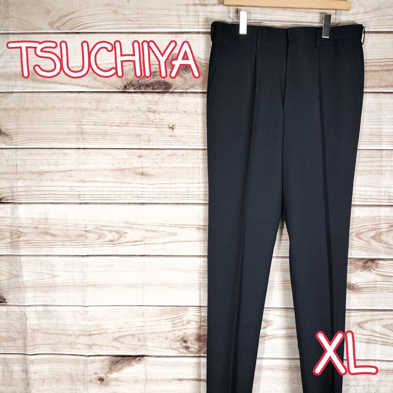 未使用 タグ付き TSUCHIYA ツチヤ メンズ スラックス スーツ
