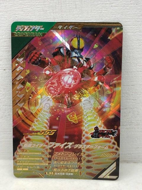 最新!ガンバレジェンズ CX2弾 LR★ 仮面ライダーファイズブラスターフォーム BANDAI ガンバレジェンズ CX02-026 仮面ライダーファイズ