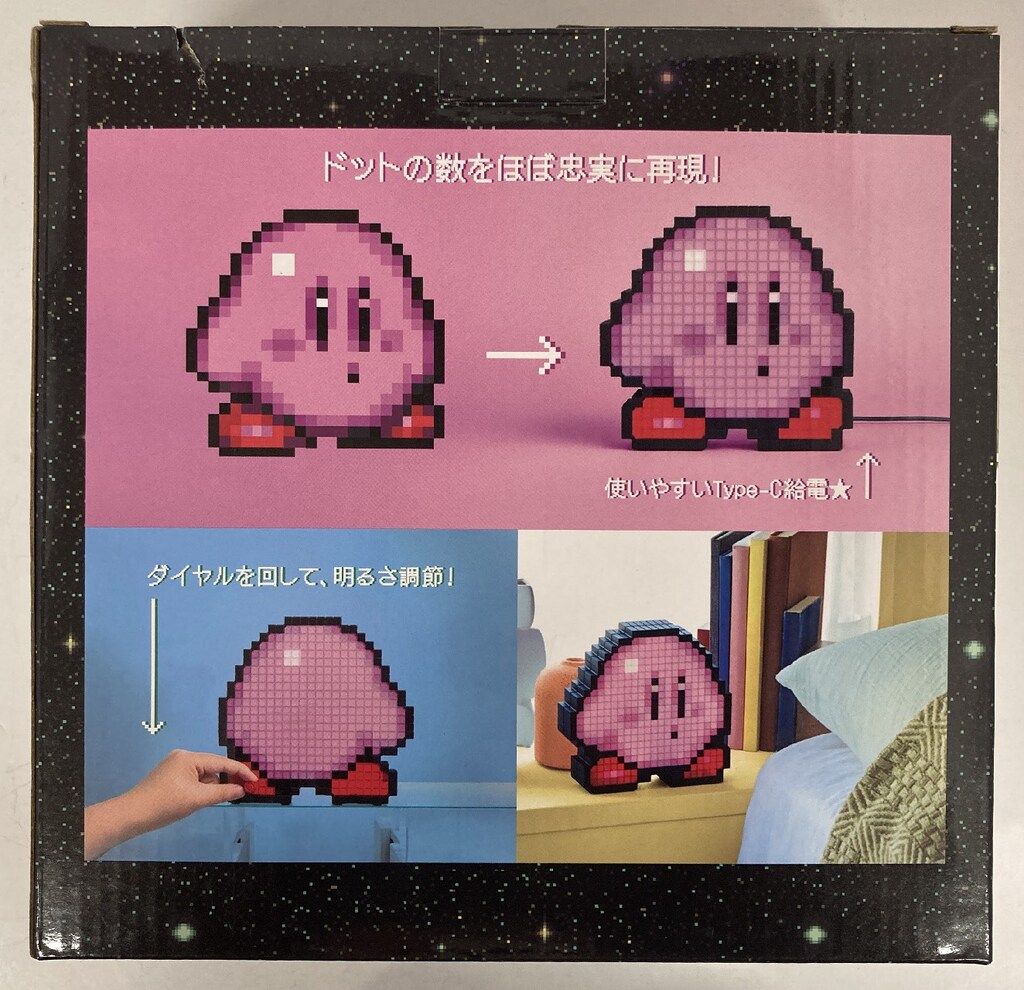 BANDAINAMCO きゃらニクス シー・シー・ピー ドットライト