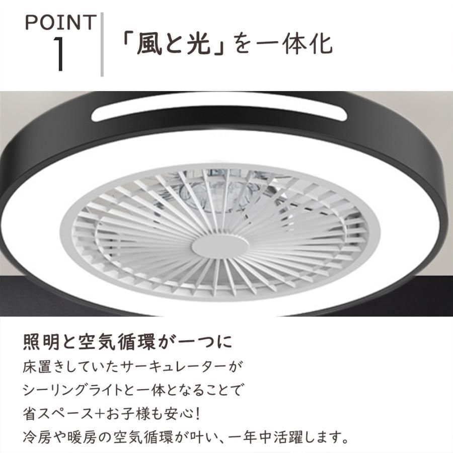 照明