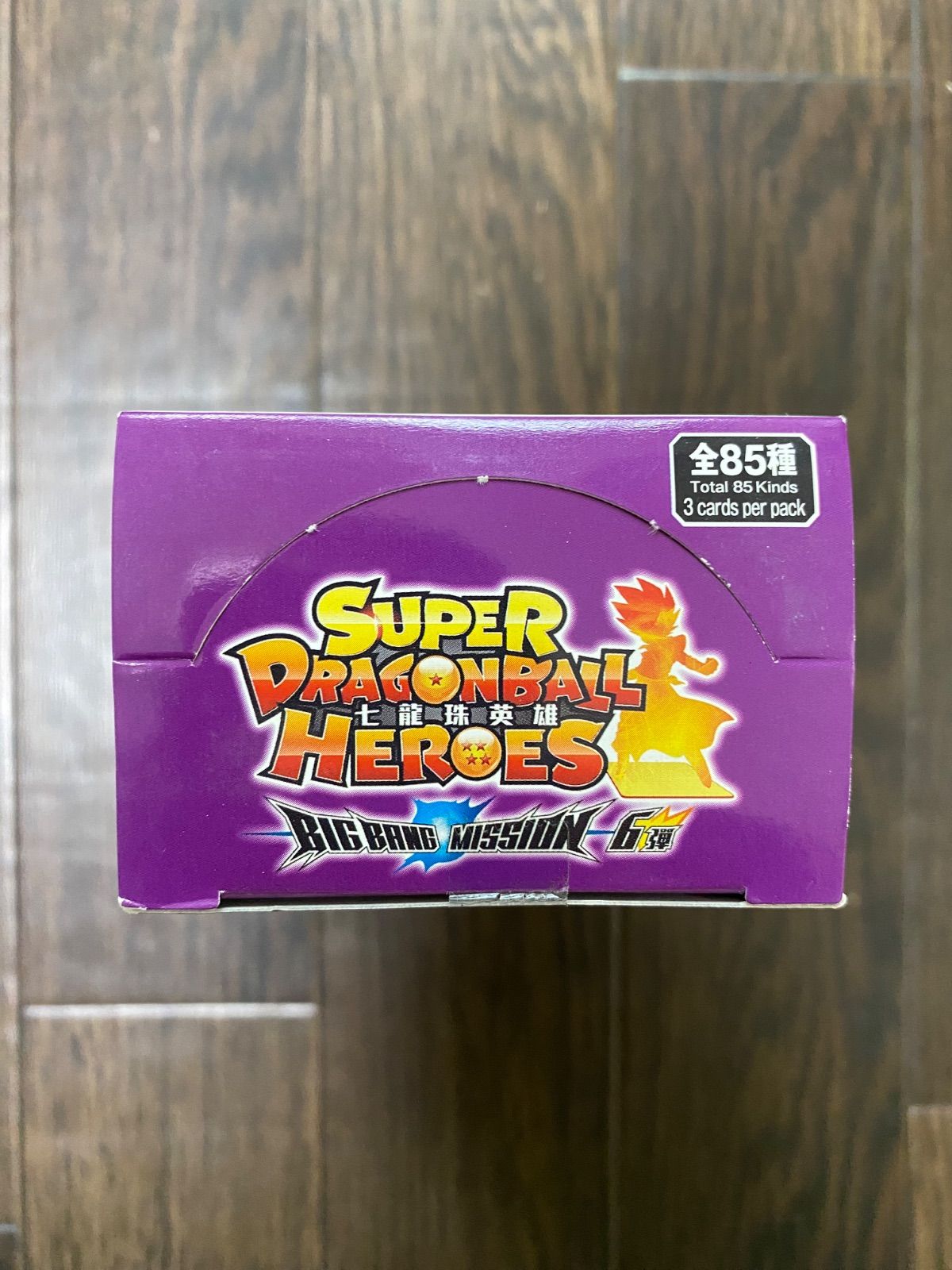 香港版スーパードラゴンボールヒーローズ ビッグバンミッション6