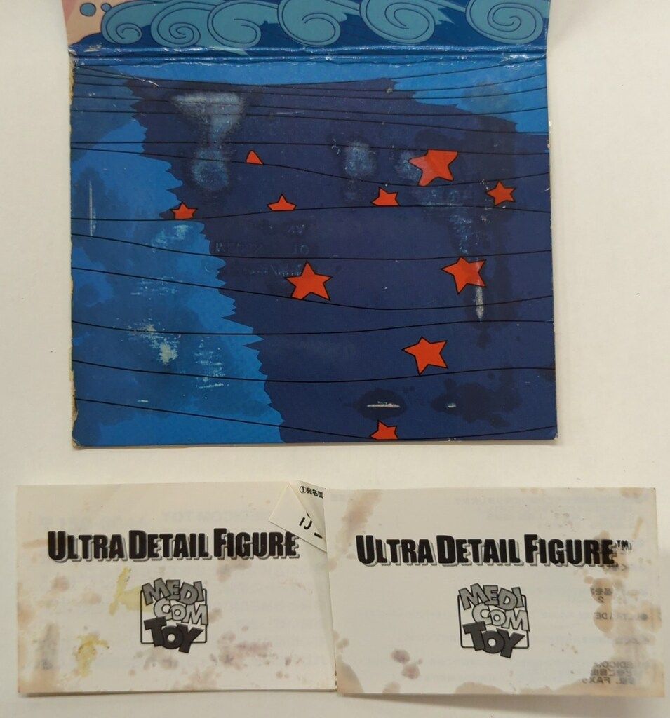 メディコムトイ ガンバの冒険【未開封】 メディコム・トイ ULTRA DETAIL Figure ガンバの冒険/UDF 7