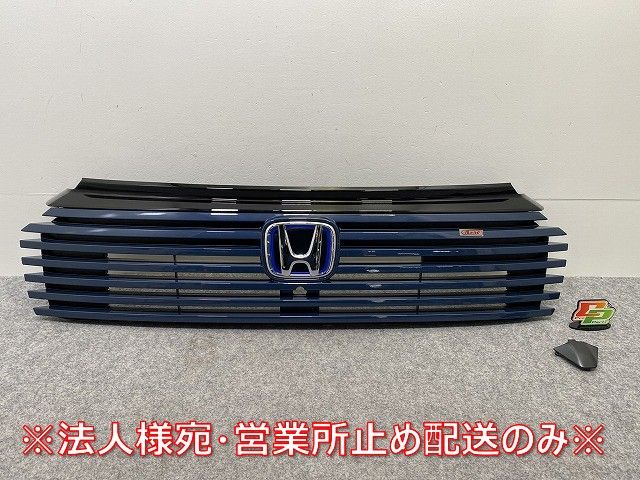 新車取り外し!ヴェゼル/VEZEL RV3/RV4/RV5/RV6 純正 後期 フロント グリル/ラジエーターグリル シーベッドブルーパールt B645P(144592)