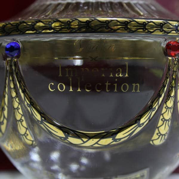 ラドガ インペリアル コレクション イースターエッグ パール ホワイト