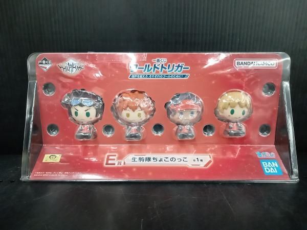 未開封・未使用】E賞 生駒隊 ちょこのっこ 4体セット 一番くじ