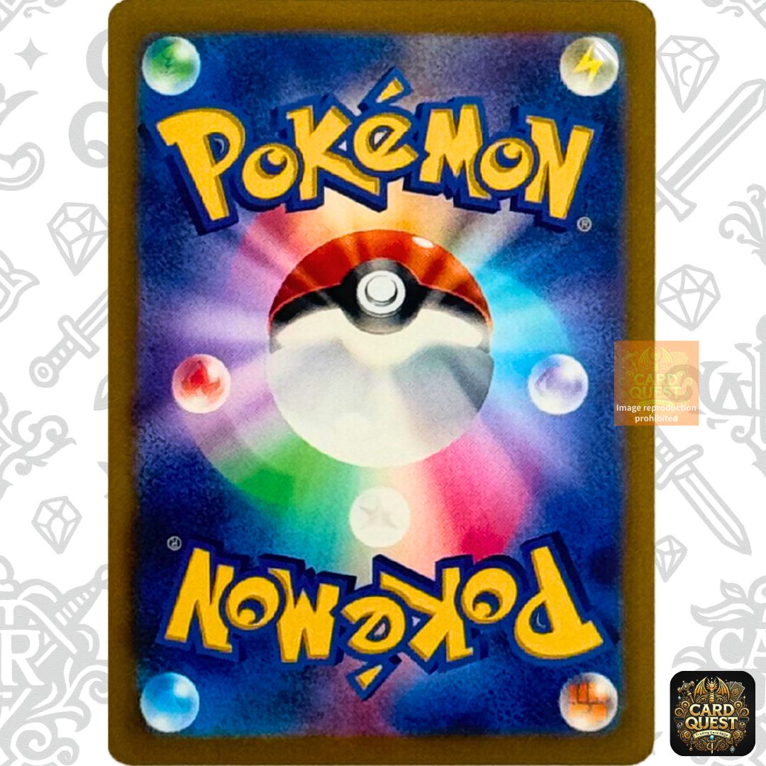 ☆フォローで5％OFF！【状態A】ミュウツーEX プロモ 191/XY-P