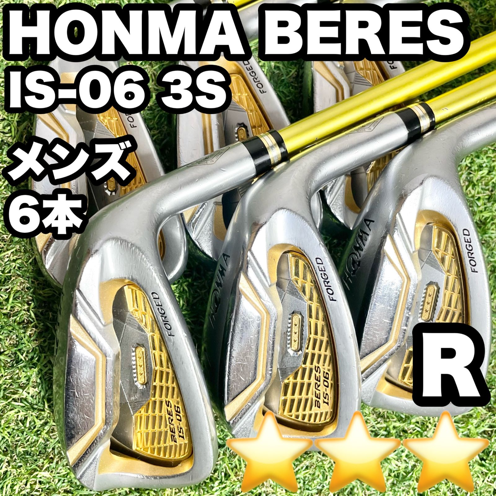 HONMA BERES ホンマベレス IS-06 3S アイアンセット 6本 メンズ R 右 