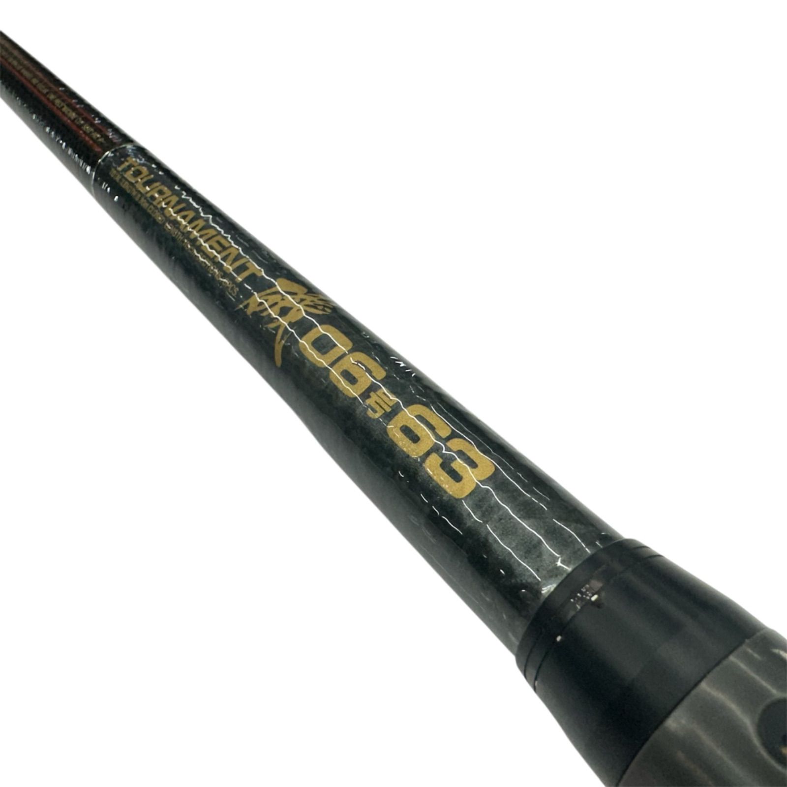 トーナメント磯06-63 ダイワ