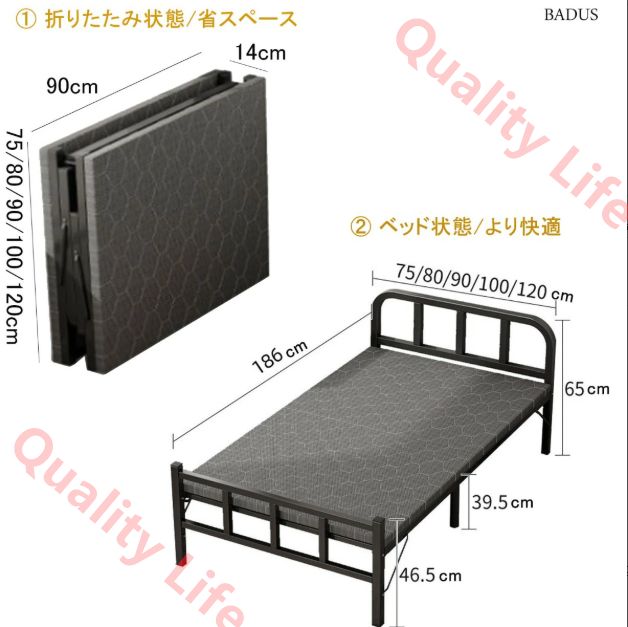 折りたたみベッド おりたたみベッド コンパクト折り畳み シングル 簡易ベッド 幅75 80 90 100 120cm ベッド マットレス付き 小型 一人暮らし 省スペース 組立不要 介護用 仮眠 来客 簡単収納 120cm 通常モデル