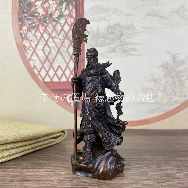 関羽像 関羽 三国志 武神立像 置物 オブジェ 風水 開運 合金製