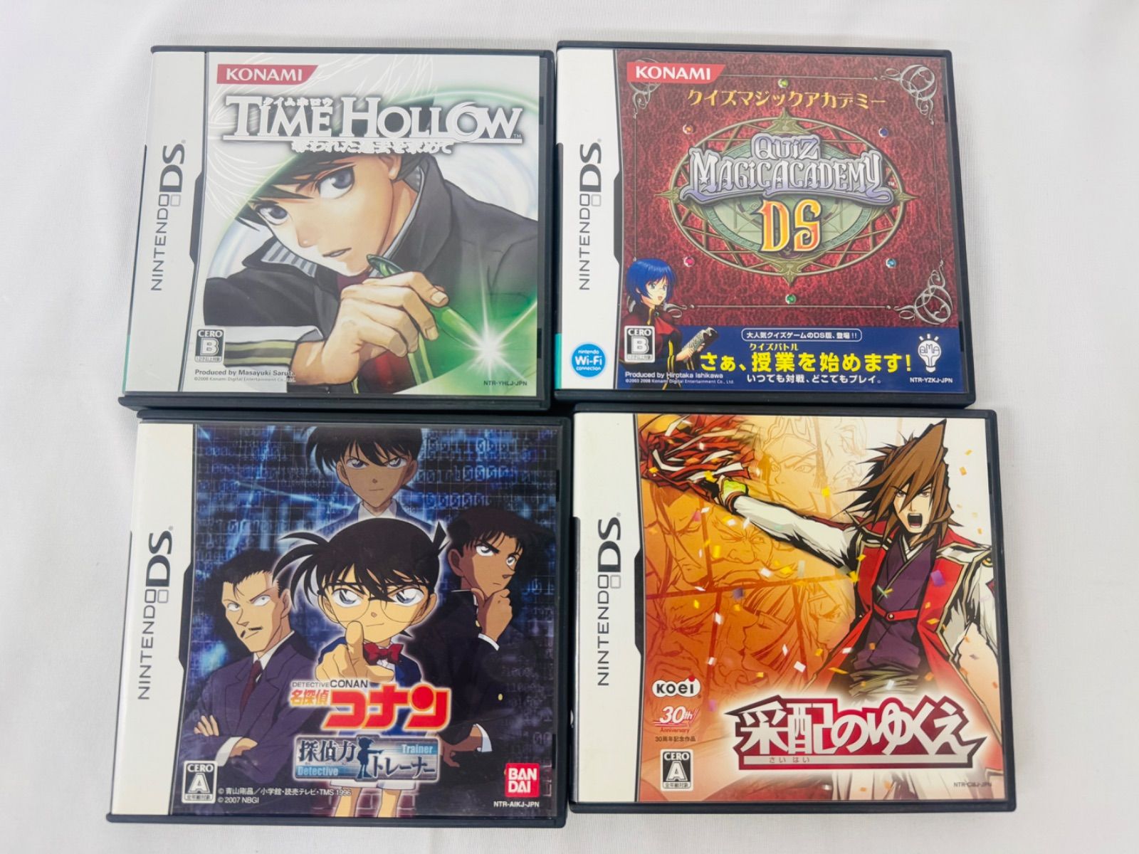 任天堂 DS ソフト とんがりボウシと魔法の365にち 真女神転生 他